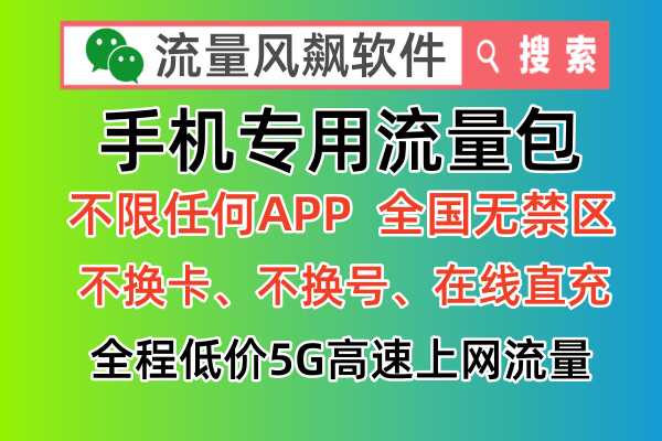 中国nft交易所_nft中国交易平台官网_中国的nft交易平台