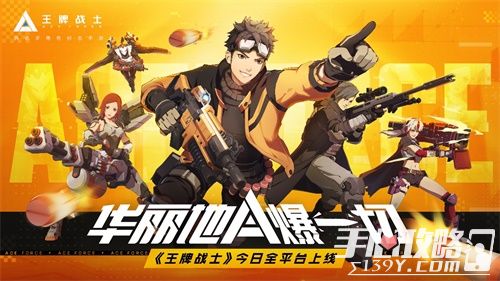 手机游戏平台_jka 手机游戏_手机游戏J开头