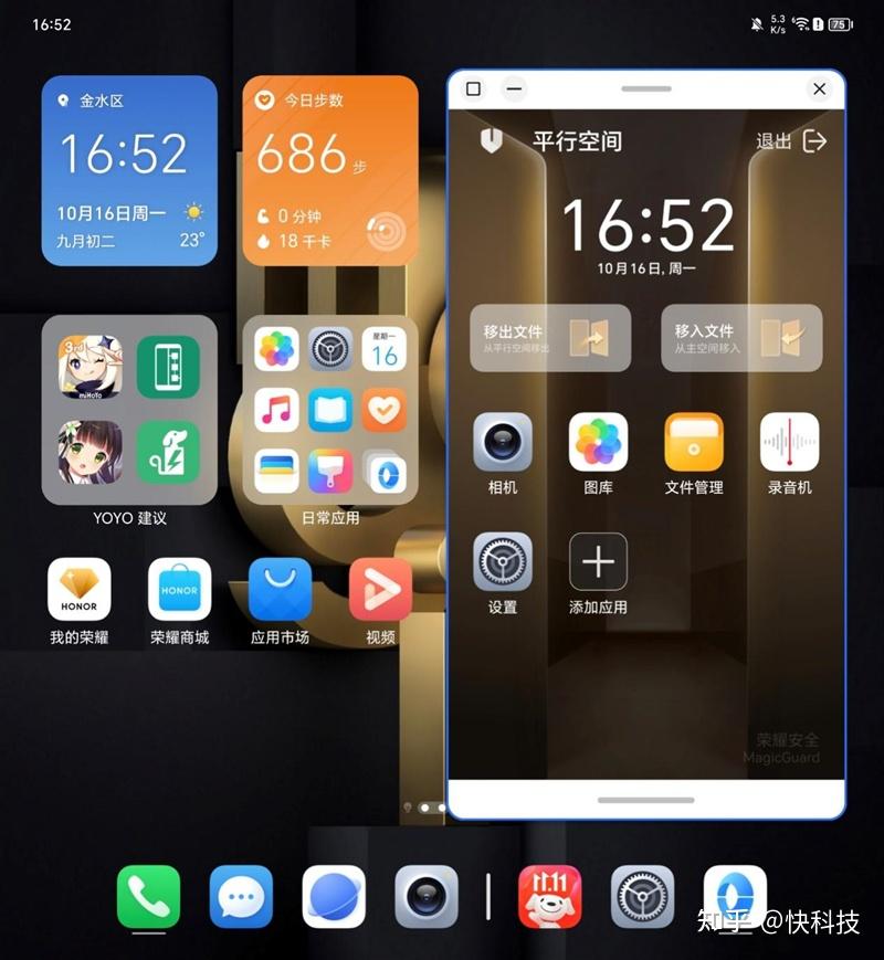 卡朵游戏_朵唯手机玩游戏卡怎么办_朵唯d11手机打游戏卡吗