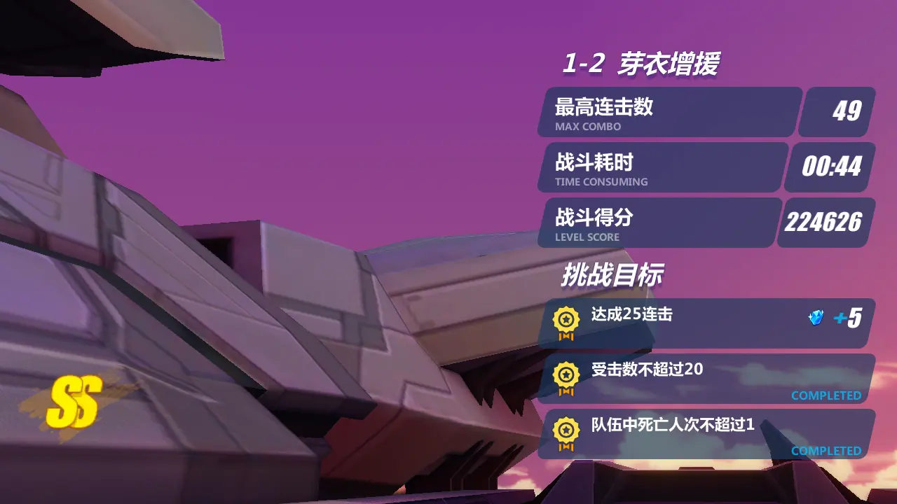 pools安卓版手机游戏_破解版手机游戏_anima游戏手机版