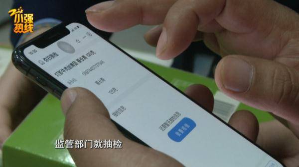 杭州车管所电话_杭州电话车管所号码_杭州车管电话号码