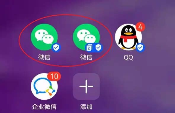 朋友圈陌生人可查看_陌生圈微信朋友知道看人吗_微信看陌生人朋友圈别人知道吗