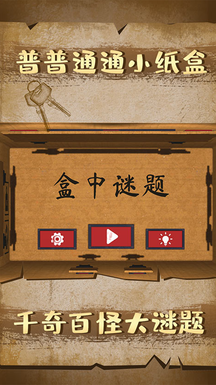 lra类似安卓游戏_iris相似手机游戏_类似iris游戏