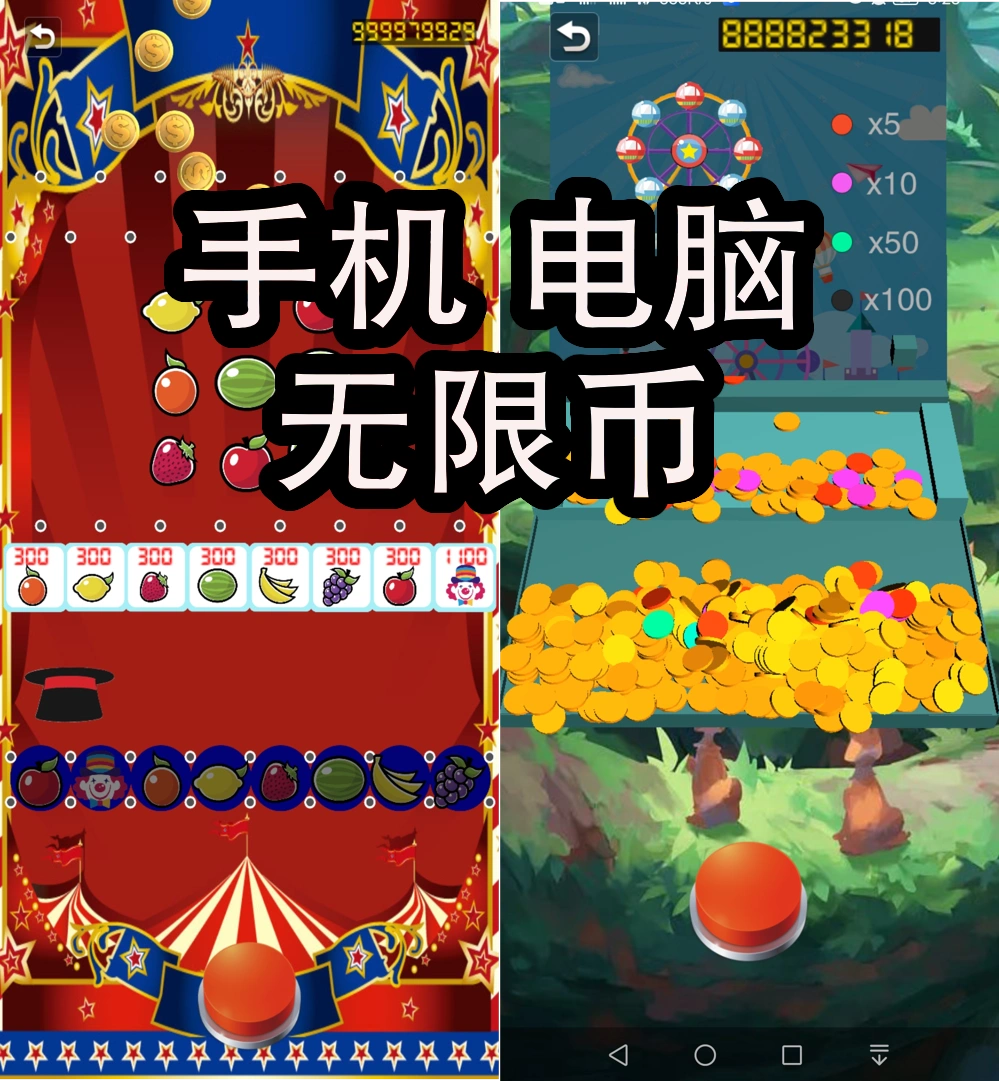 单机游戏手机打枪游戏下载-探寻单机游戏手机打枪游戏：下载便捷