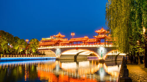 2022年十一_辛丑年2022_虎年是哪几年2022