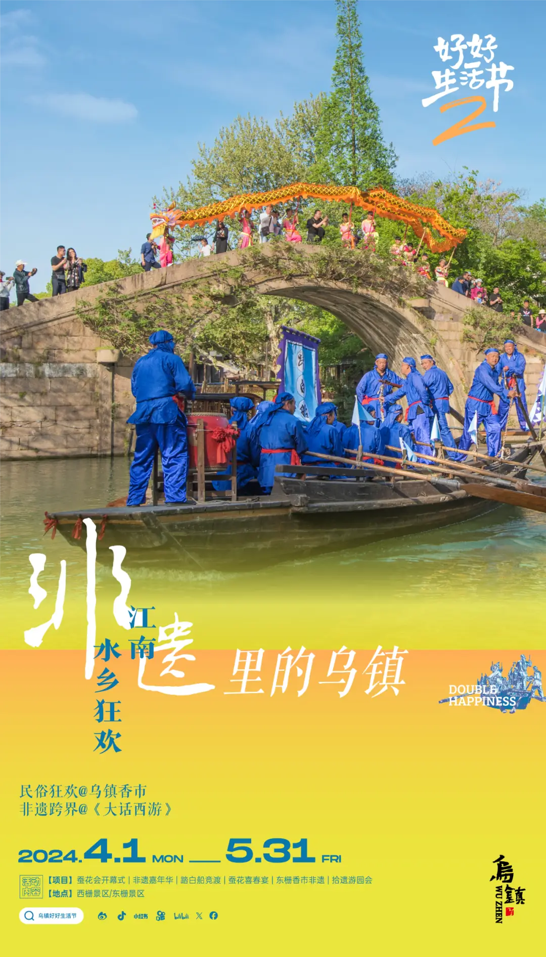 虎年是哪几年2022_辛丑年2022_2022年十一