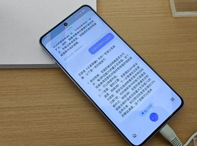 用电池的游戏机_电池最大的手机游戏机_大电池的游戏手机