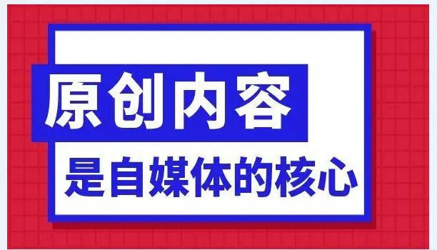 扬名立万在线_电影《扬名立万》_扬名立万电影简介