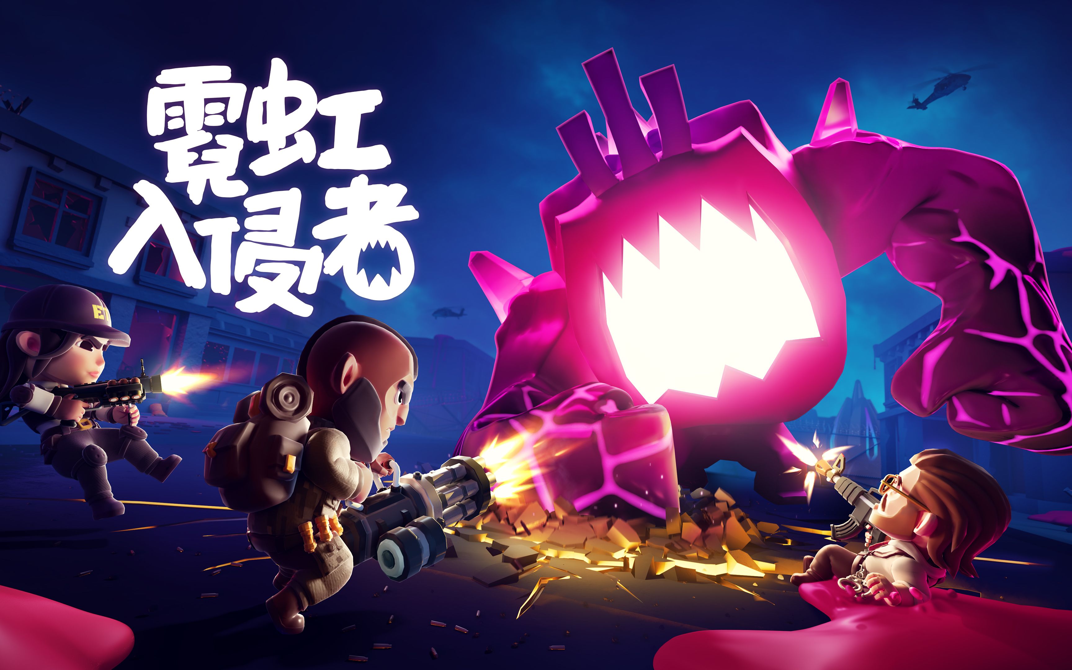 手机壳小游戏_我要玩手机壳的游戏_TPS游戏手机壳