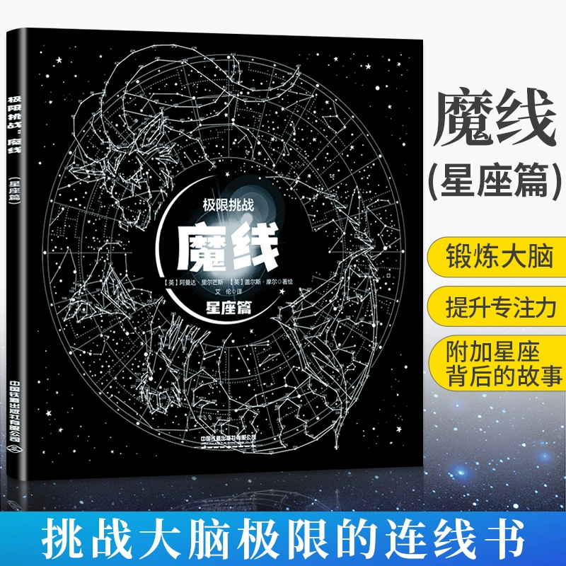 儿童有什么简单的手机游戏_简单的儿童手机游戏_儿童简单手机游戏有那些