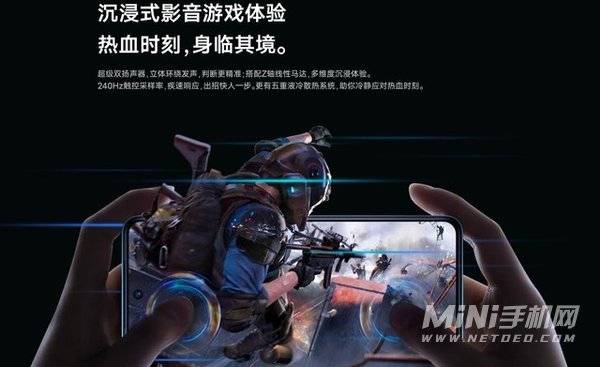 旗舰游戏指的是什么_18年旗舰游戏手机怎么样_游戏手机旗舰机