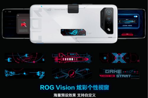 旗舰游戏指的是什么_18年旗舰游戏手机怎么样_游戏手机旗舰机