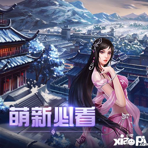 2020年传奇游戏手机版_传奇一样的手机游戏_传奇游戏手机版