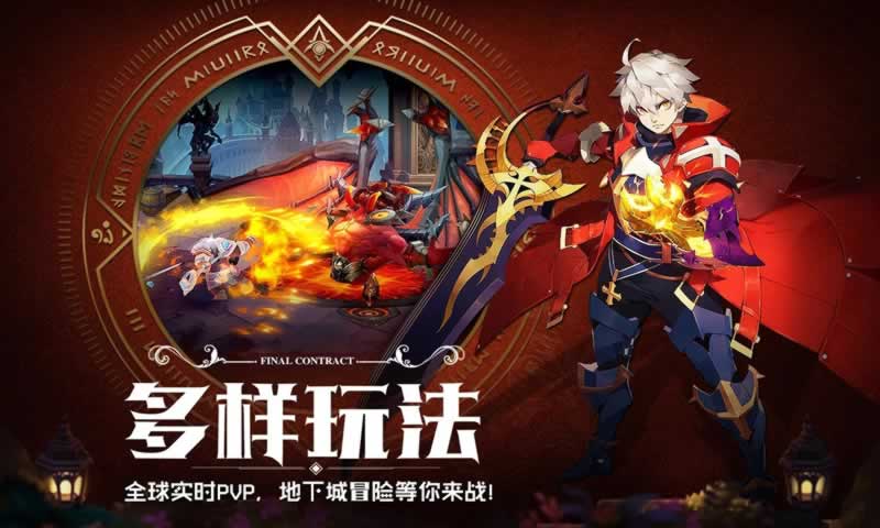 能联机的二次元游戏_联机二次元手游_二次元联机手机游戏有哪些