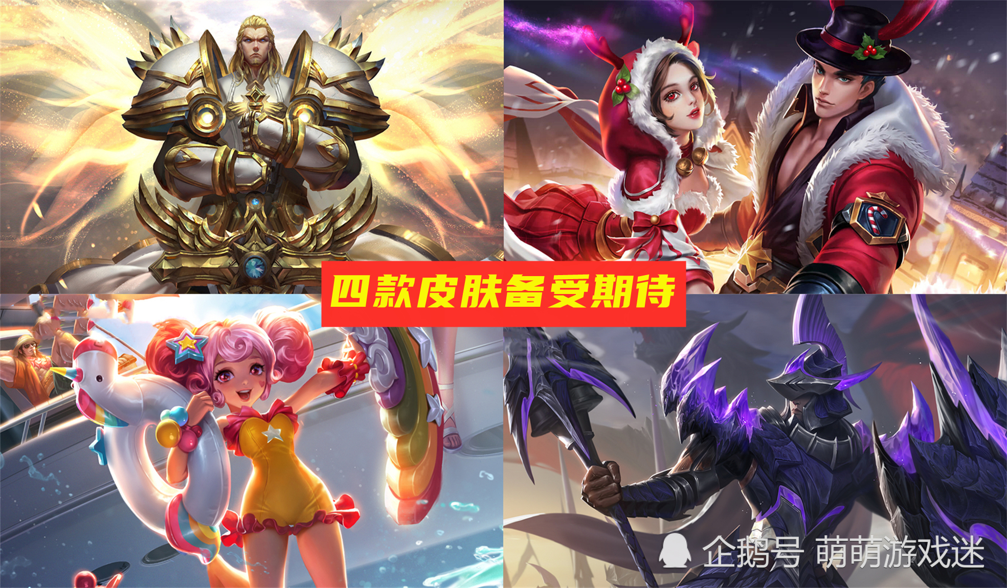 手机热游榜_二零二零年最热游戏手机版_年度手机游戏