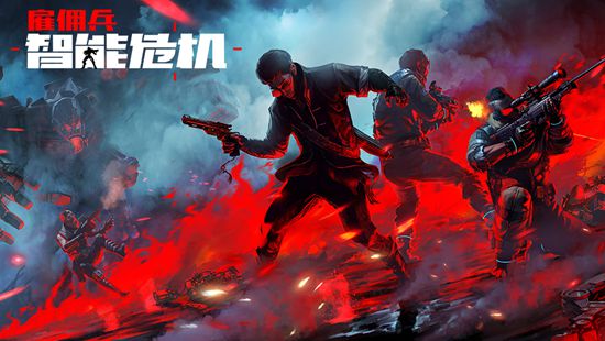 3人对战游戏_三人对战游戏手机版_第三人对战手机游戏下载