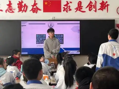 高考计时软件哪种好_高考计时器软件下载_高考倒计时100天
