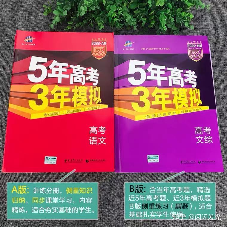 高考计时软件哪种好_高考计时器软件下载_高考倒计时100天