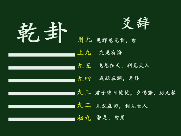 道家手机游戏_道家游戏_道教手游