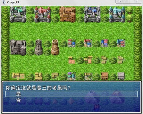 道家手机游戏_道家游戏_道教手游