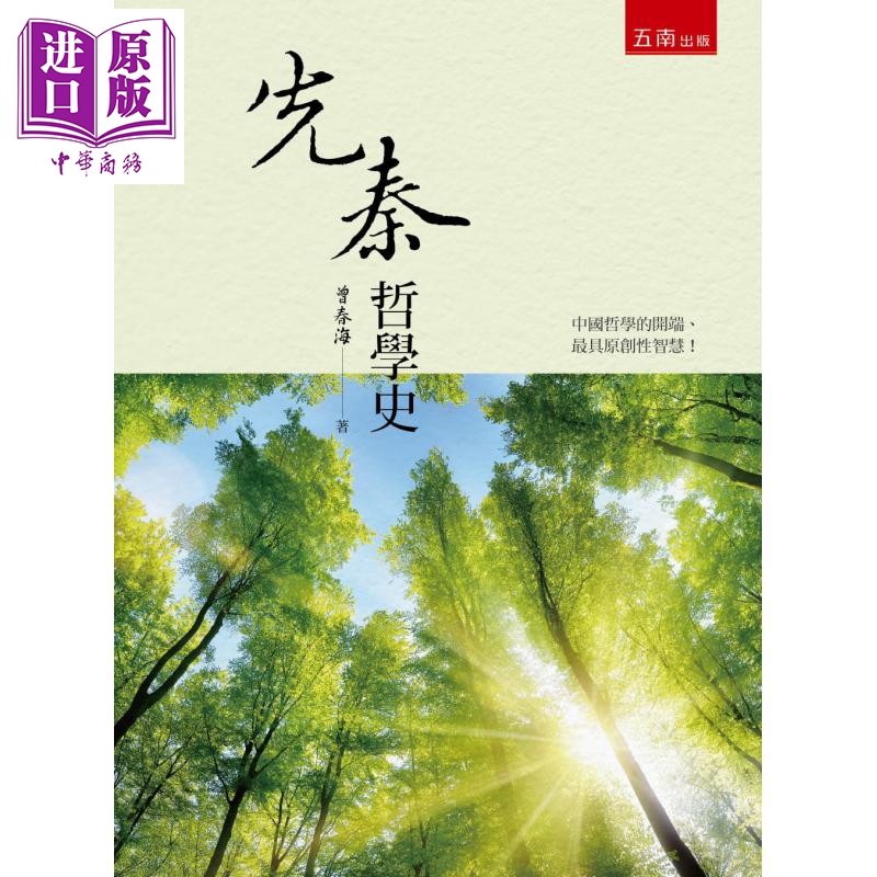 道教手游_道家手机游戏_道家游戏