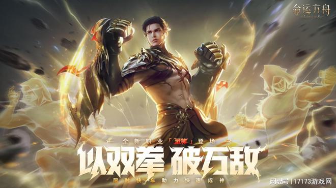 游戏视频一般发布到哪_pro游戏手机发布会视频_发游戏视频违法吗