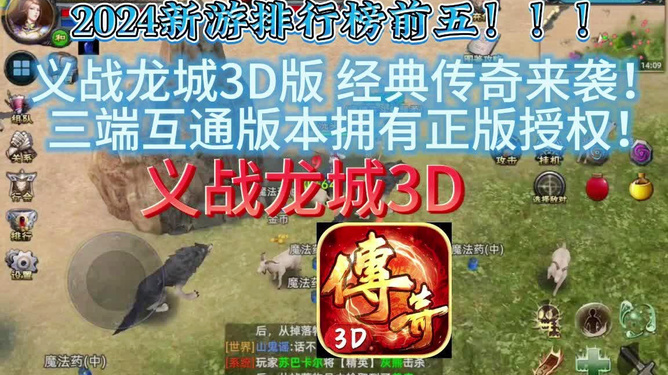 870游戏手机测评_测评手机游戏_870游戏手机推荐
