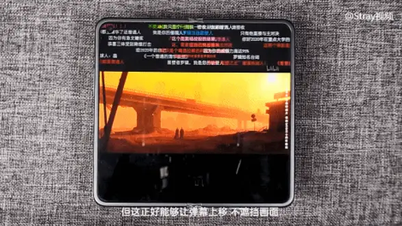 手机玩游戏_运行玩手机游戏会卡吗_不玩游戏哪个手机运行快