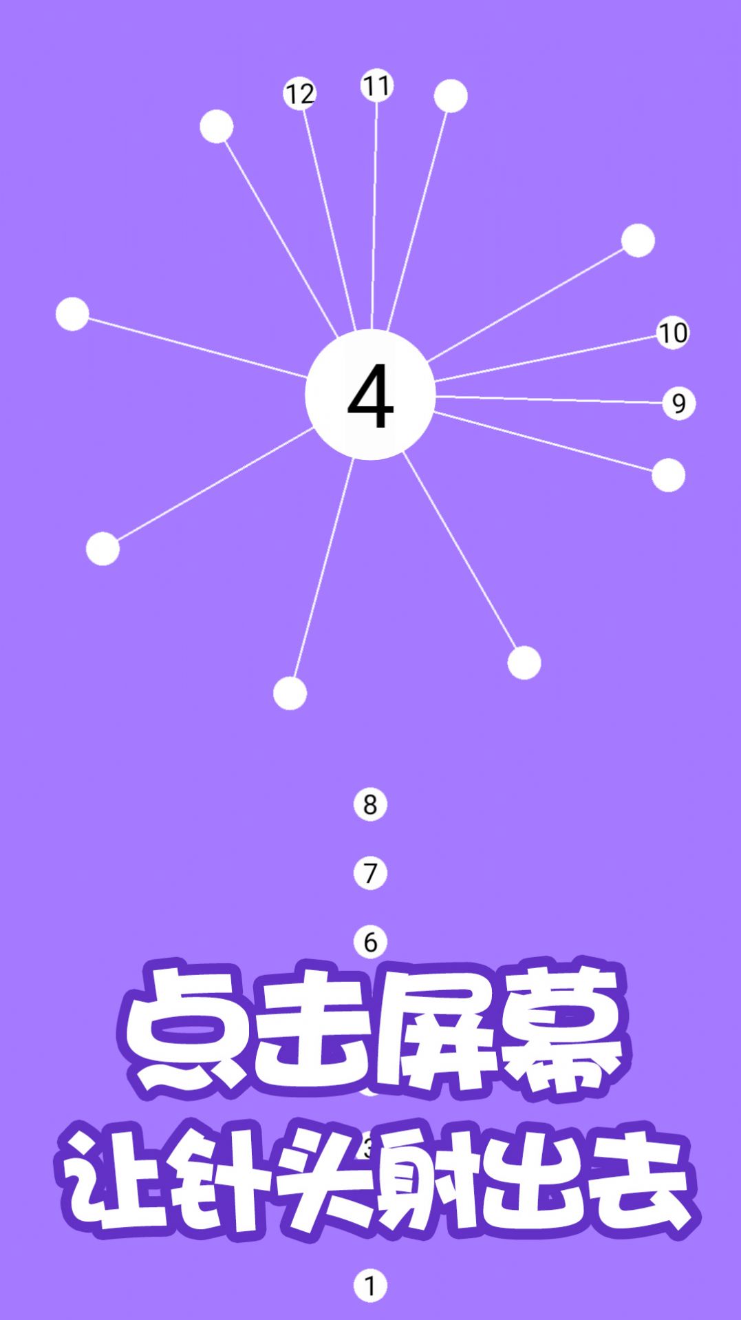 mn手机游戏-探索奇幻世界：体验MN手机游戏的独特魅力与多样
