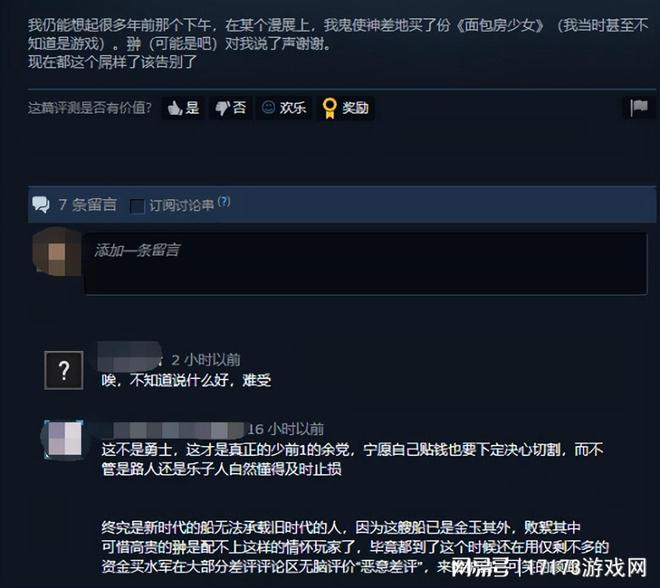 推荐手机游戏的app_lqoo游戏手机推荐_推荐手机游戏射击