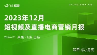 怎么玩抖音_抖音玩的小游戏在哪找_抖音玩梗高手攻略