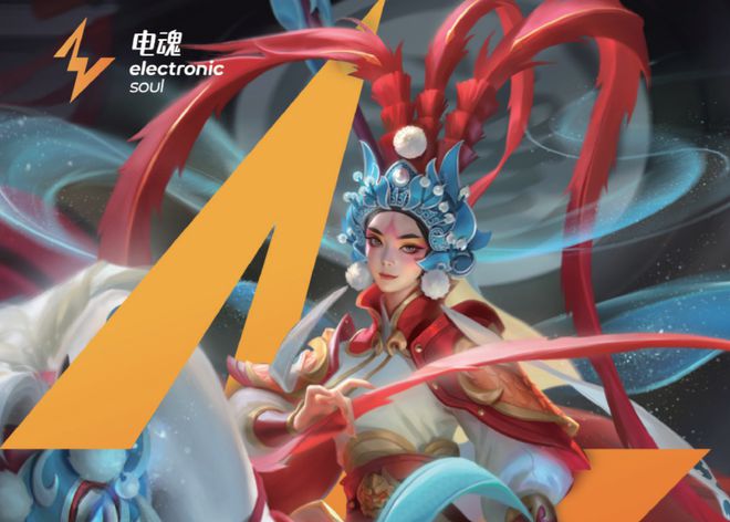电竞手机游戏名字怎么取_取名字电竞手机游戏怎么取_取名字电竞手机游戏