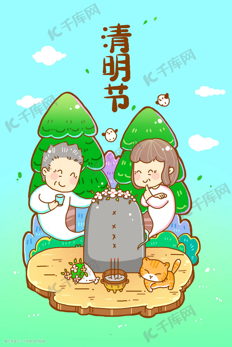 寒食节_寒食韩翃古诗_寒食