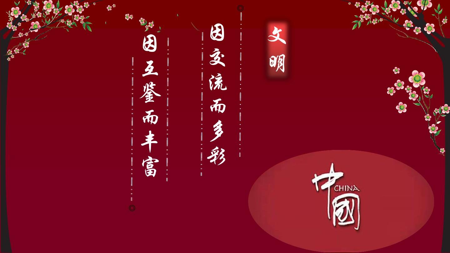 两人性世界_什么是两人世界_两人两世界