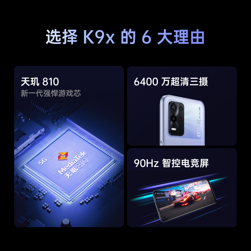 360手表商城_360游戏手机价格表官网_360手表app官网下载