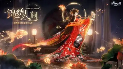 风景高画质手机游戏下载_画质特别好的风景手机游戏_画质风景好的手游