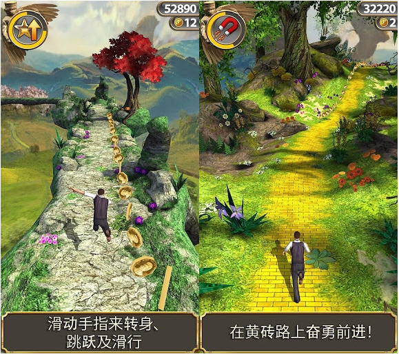 迪斯尼手机游戏测试标准_迪斯尼游戏 手机_迪士尼手机游戏