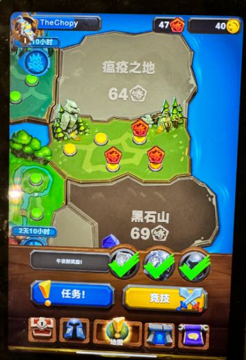 迪斯尼手机游戏测试标准_迪士尼手机游戏_迪斯尼游戏 手机