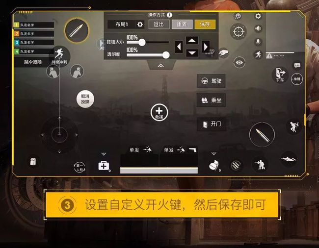 大神鸡玩吃手机游戏用什么登录_大神用手机怎么玩吃鸡游戏_大神鸡玩吃手机游戏用什么软件