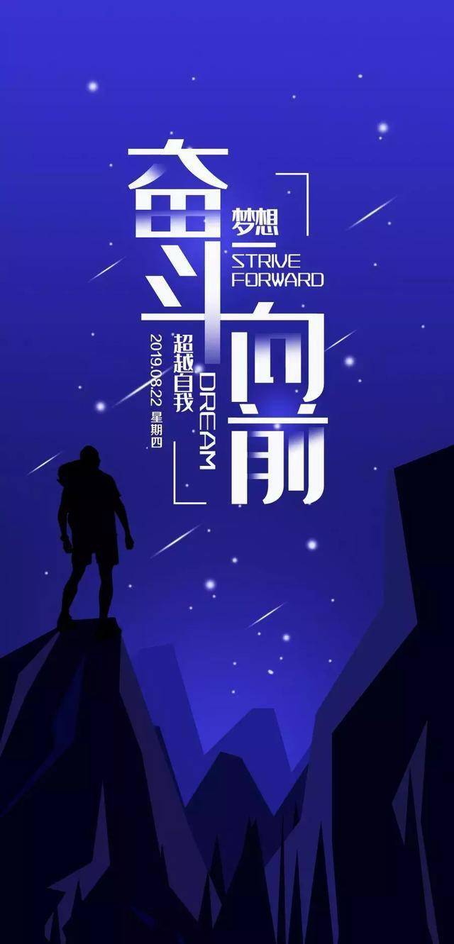 外国日期怎么看日月年_德国日期怎么看日月年_2023年7月17日
