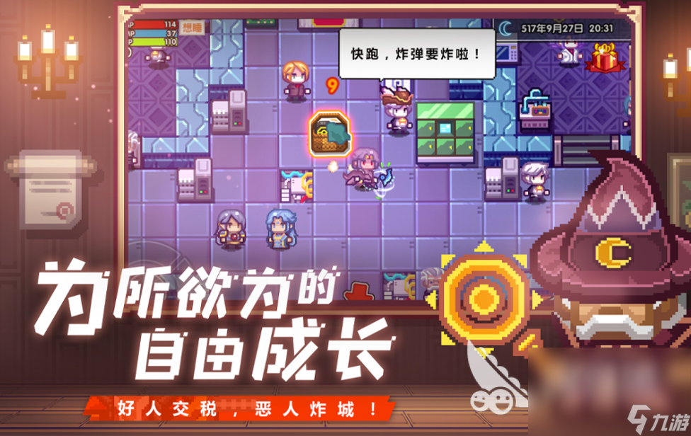 windos手机游戏_手机游戏手游_手机游戏平台