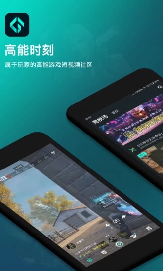 用qq微信登录的游戏_用微信或qq登录的游戏_不用qq和微信的手机游戏