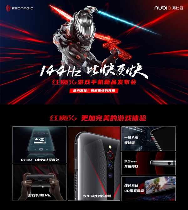 5g手机下载游戏费电吗_用电交费下载什么好_电费要下载什么软件