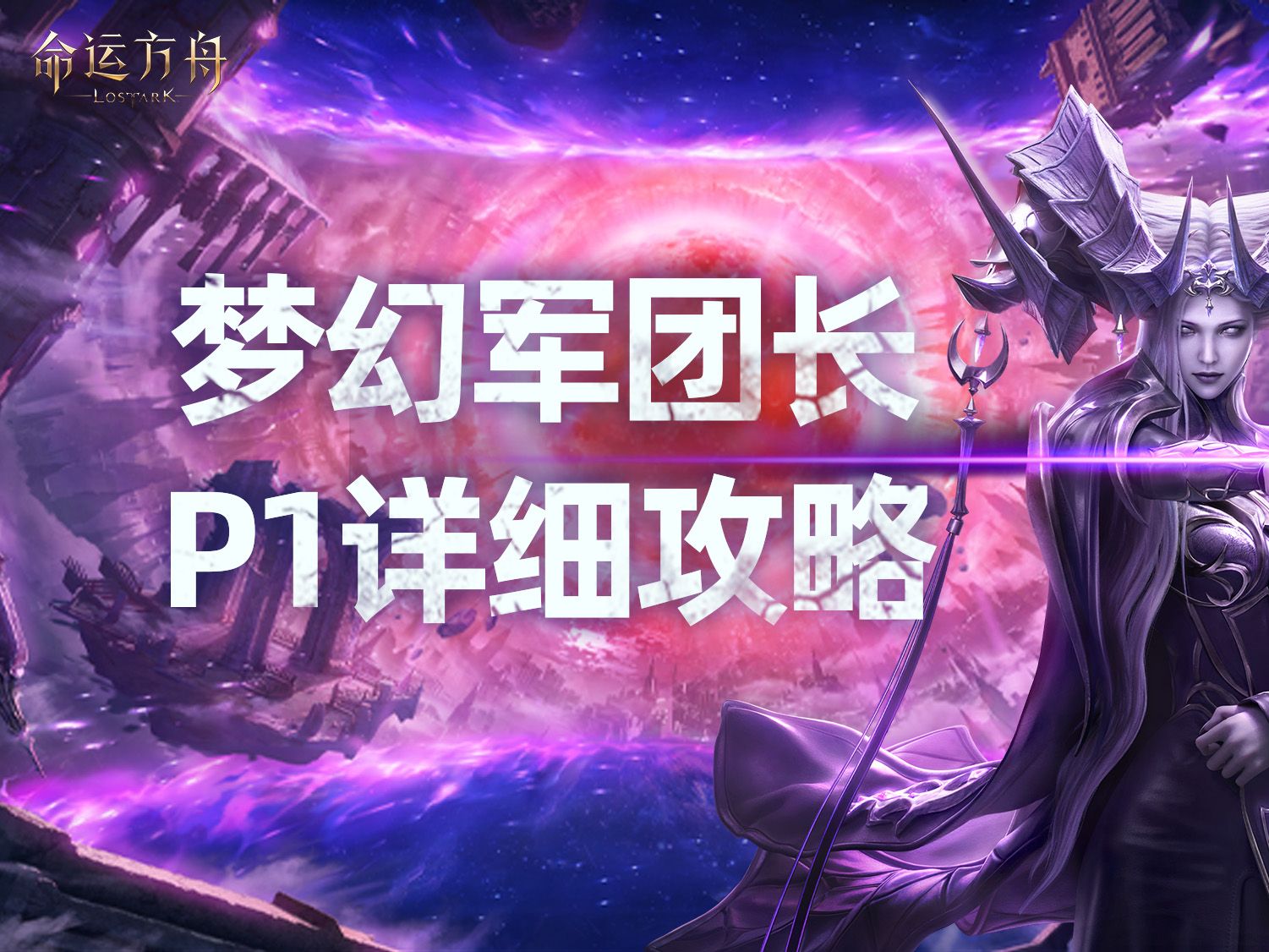 方舟手机端游_方舟手机版这游戏怎么玩_玩方舟生存进化手机