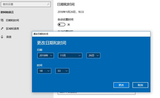 时间字符串转化为时间戳_把时间字符串转成时间戳_时间字符串转时间