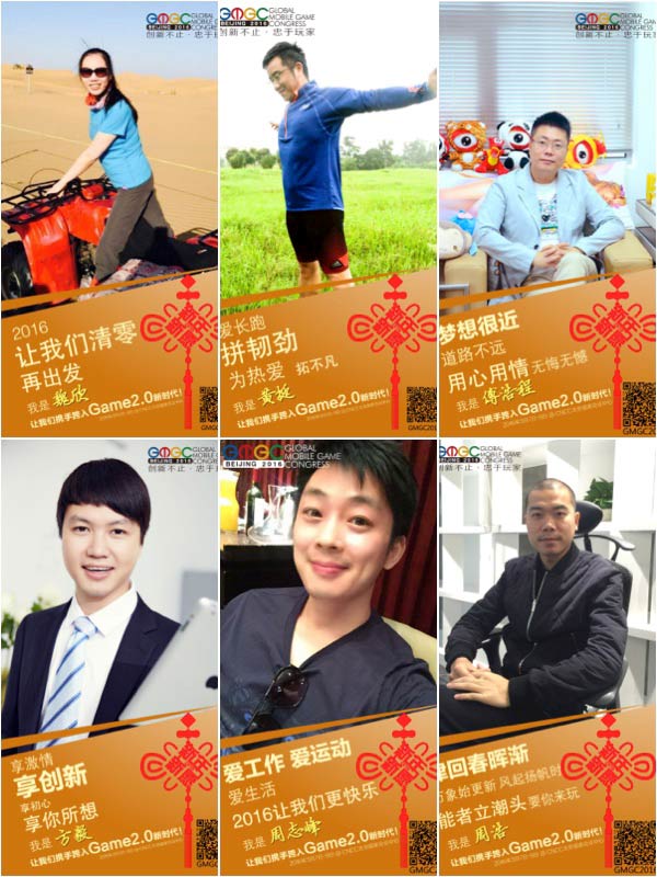 2016玩游戏的安卓手机-2016年安卓手机游戏回顾：从愤怒