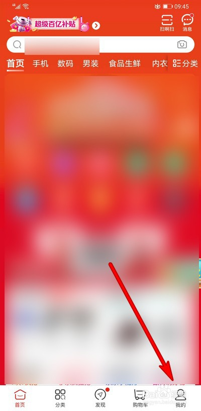 什么游戏需要刷脸_不需要刷脸游戏有哪些手机_刷脸手机游戏需要有身份证吗