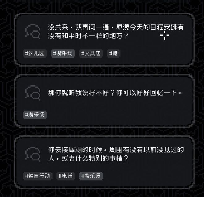 超好玩的手机游戏休闲游戏_游戏好玩休闲手机有哪些_休闲游戏手机