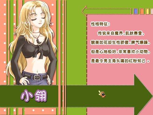 avg恋爱手机游戏_恋爱手机游戏女生玩的_恋爱手机游戏推荐
