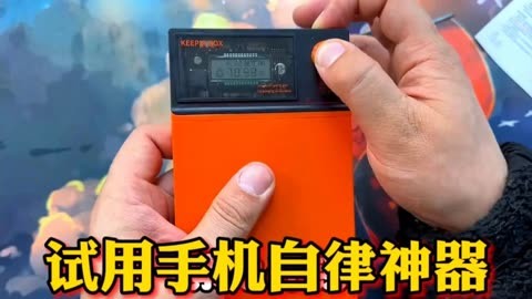 男孩子玩手机上瘾怎么办_八岁男孩玩手机游戏上瘾_男孩玩手机上瘾怎么办